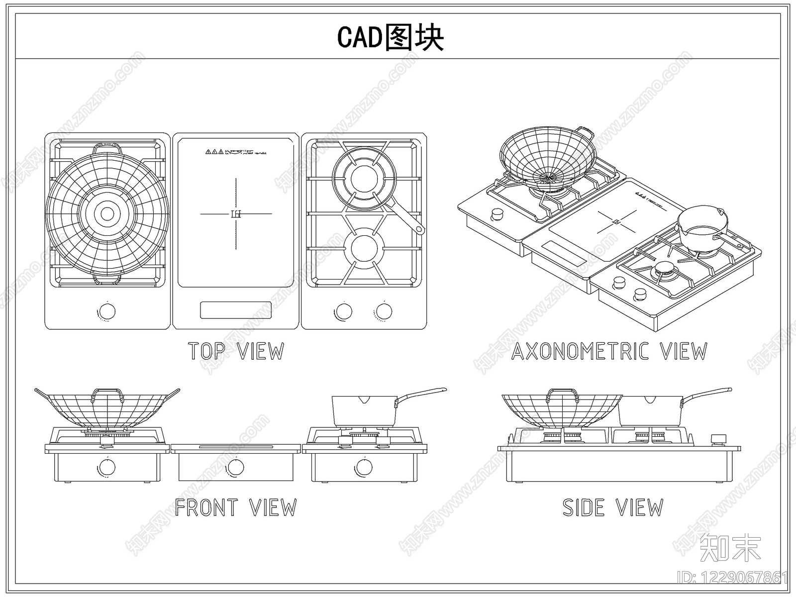 厨房设施cad施工图下载【ID:1229067861】