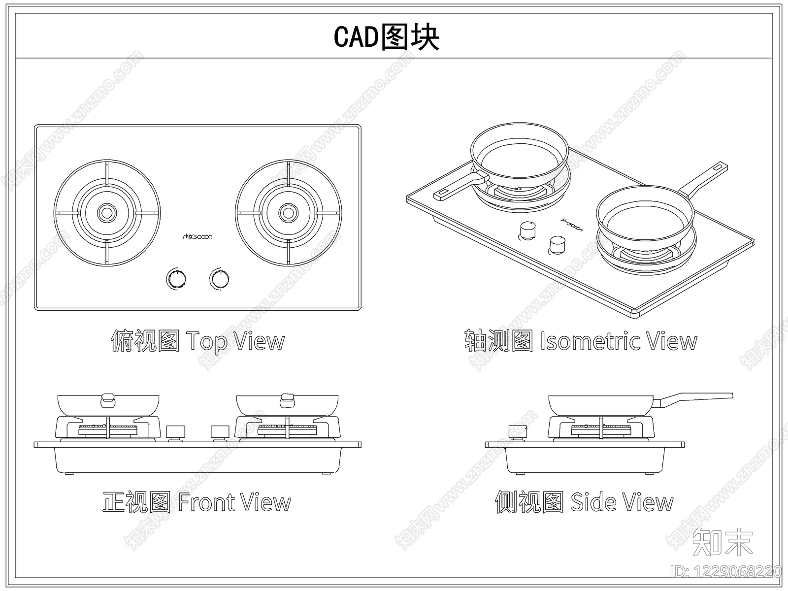 厨房设施cad施工图下载【ID:1229068220】