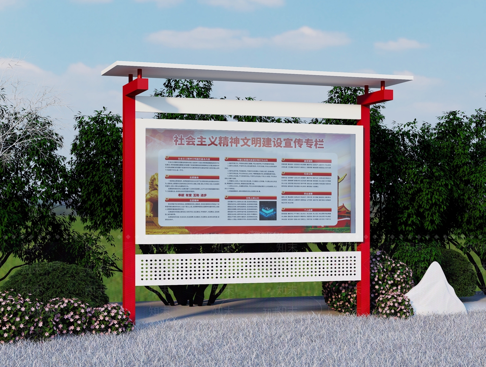 现代宣传栏3D模型渲染效果图