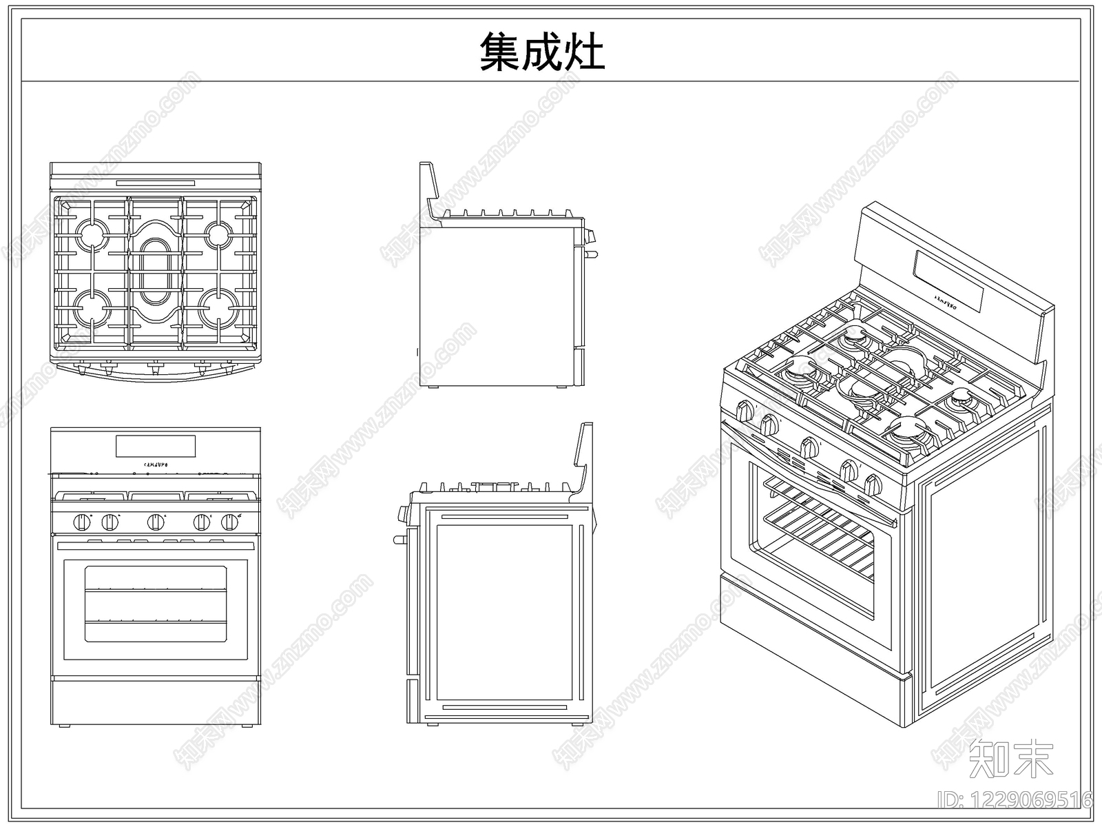 厨房设施cad施工图下载【ID:1229069516】