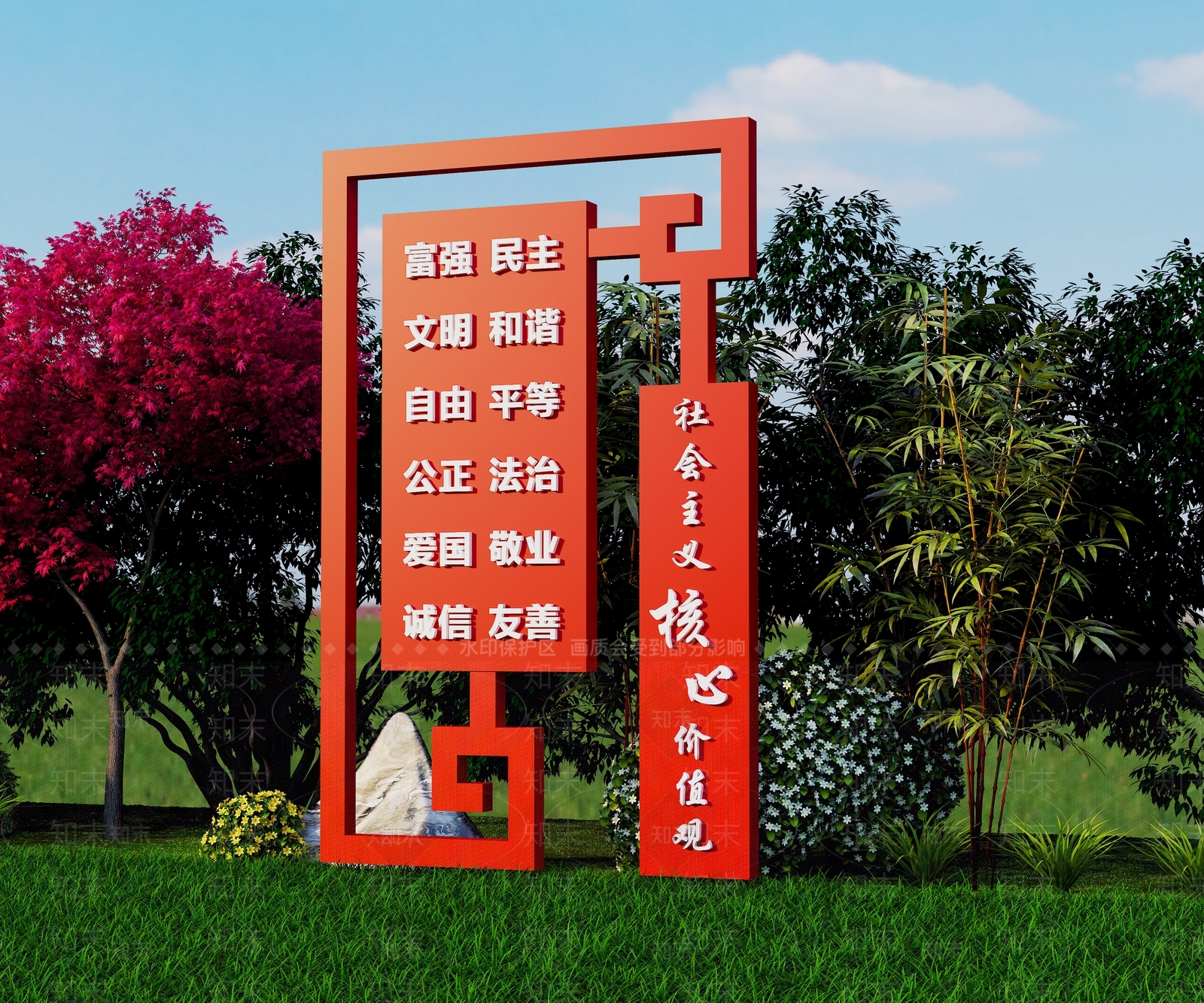 新中式景观宣传栏3D模型渲染效果图