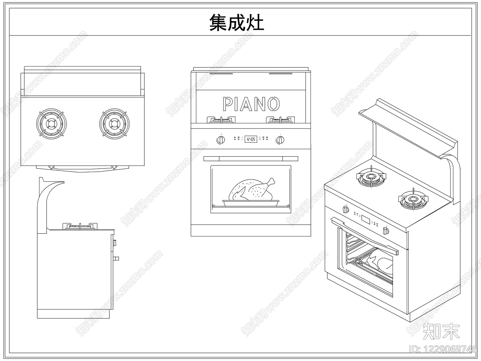 厨房设施CAD图纸
