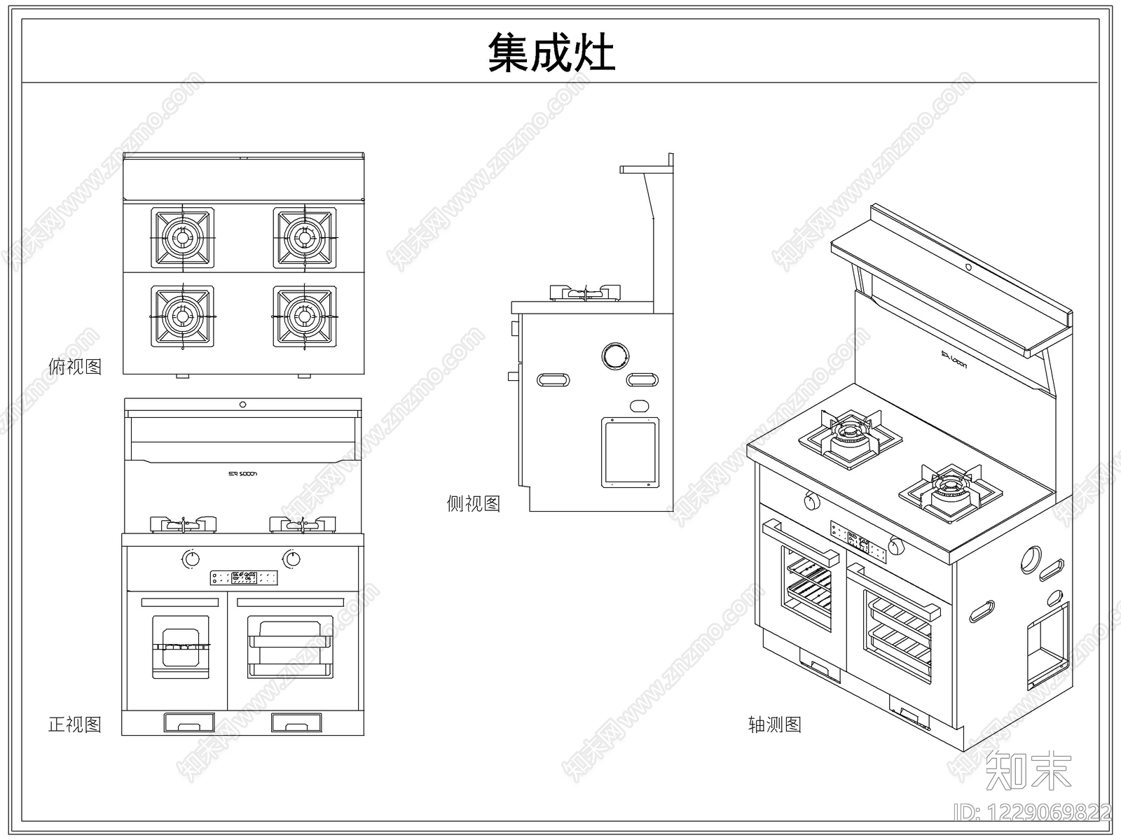 厨房设施cad施工图下载【ID:1229069822】