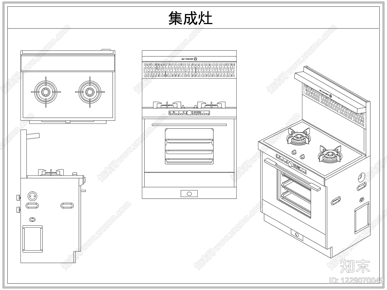 厨房设施cad施工图下载【ID:1229070049】