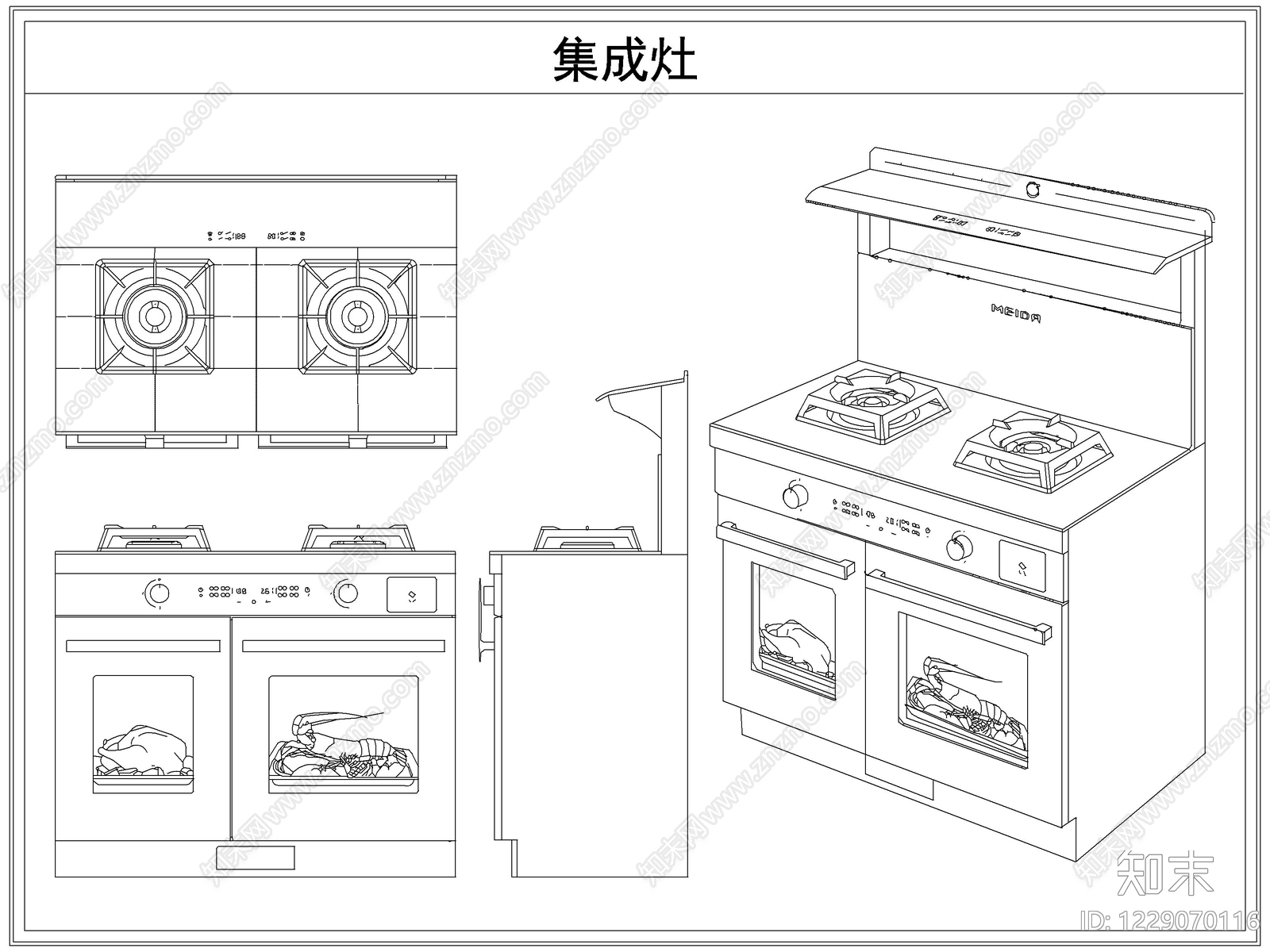 厨房设施cad施工图下载【ID:1229070116】