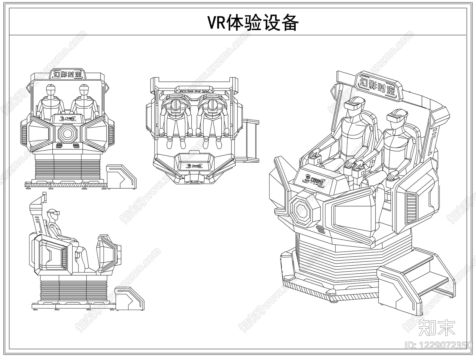 综合器材设备图库CAD图纸