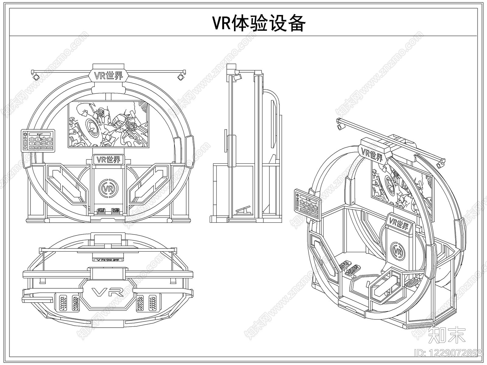 综合器材设备图库CAD图纸