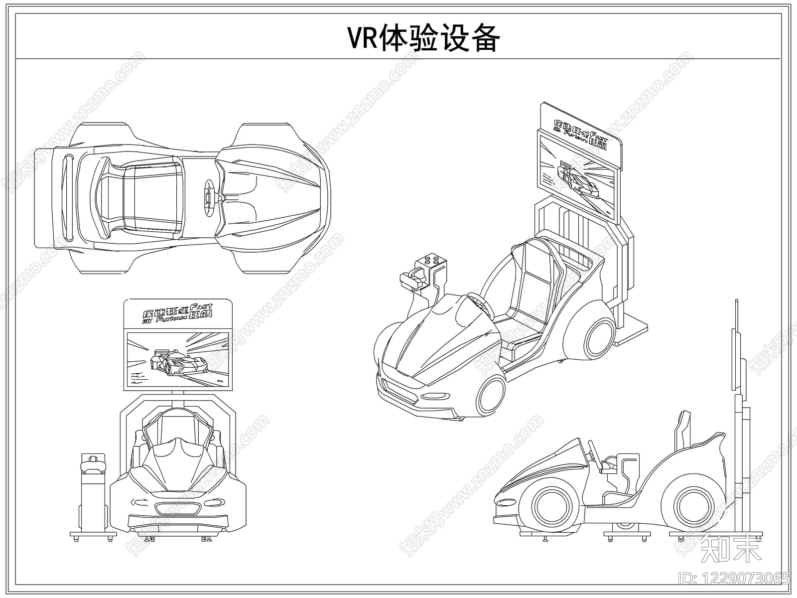 综合器材设备图库CAD图纸