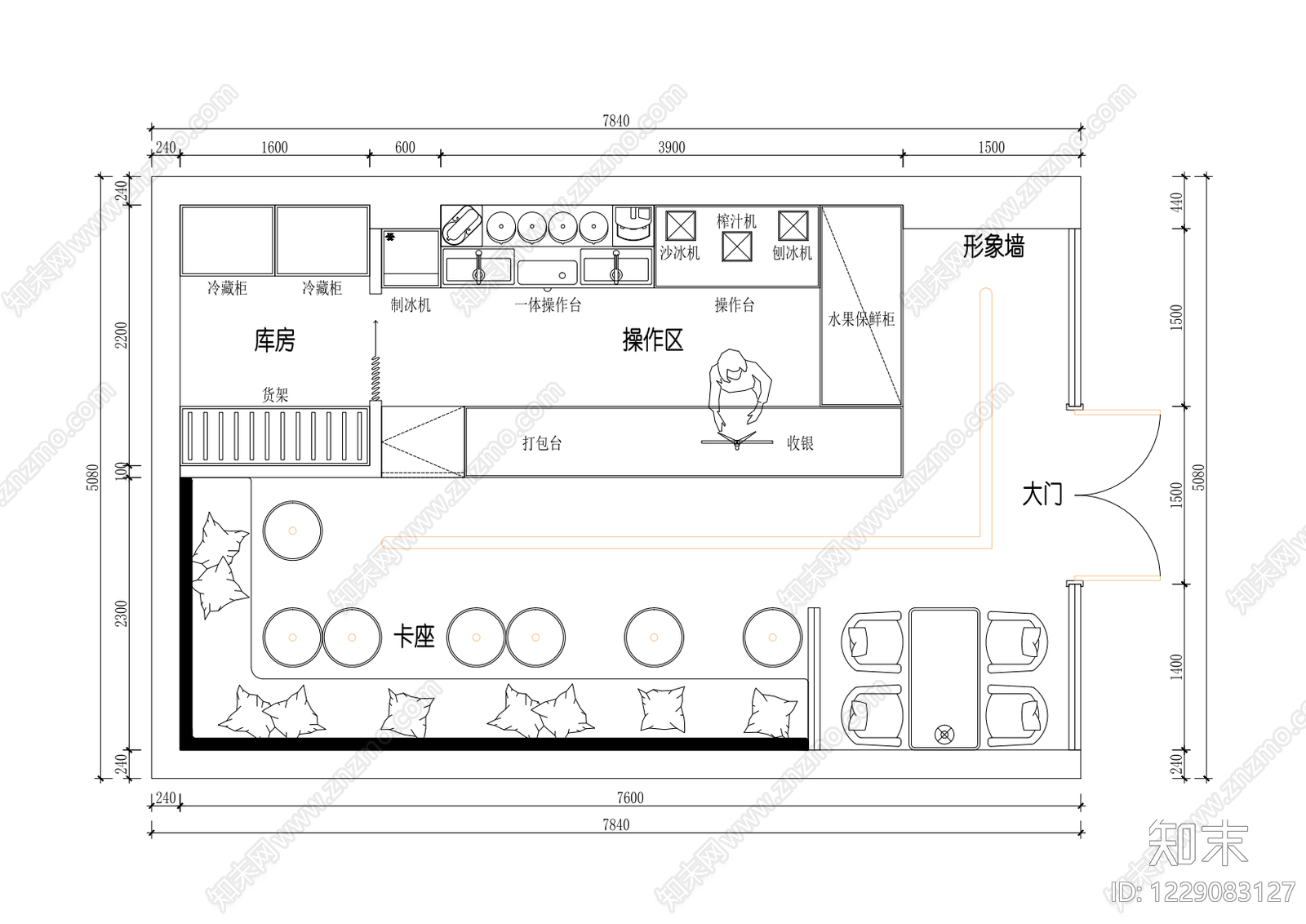 奶茶店cad施工图下载【ID:1229083127】