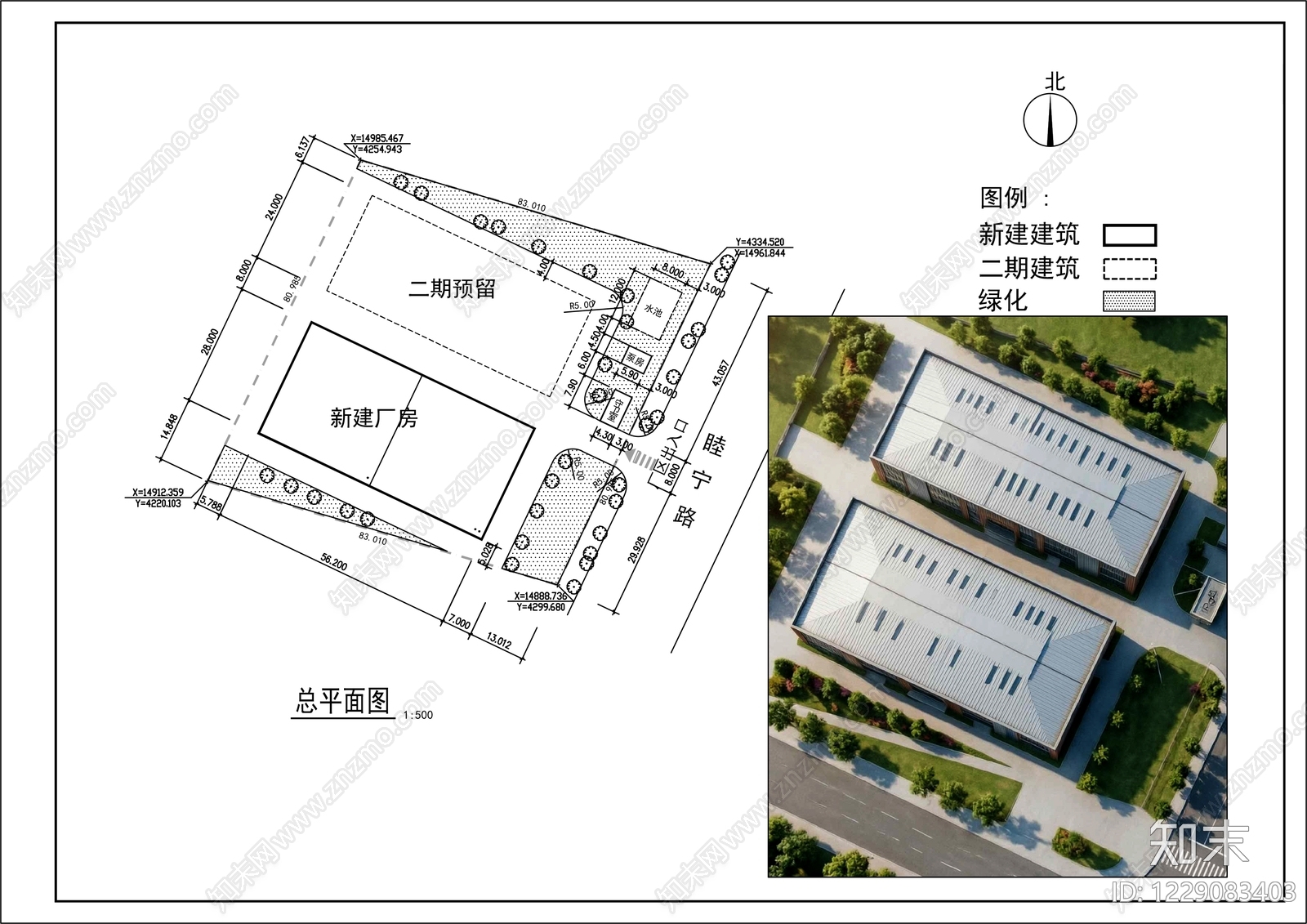 厂房cad施工图下载【ID:1229083403】