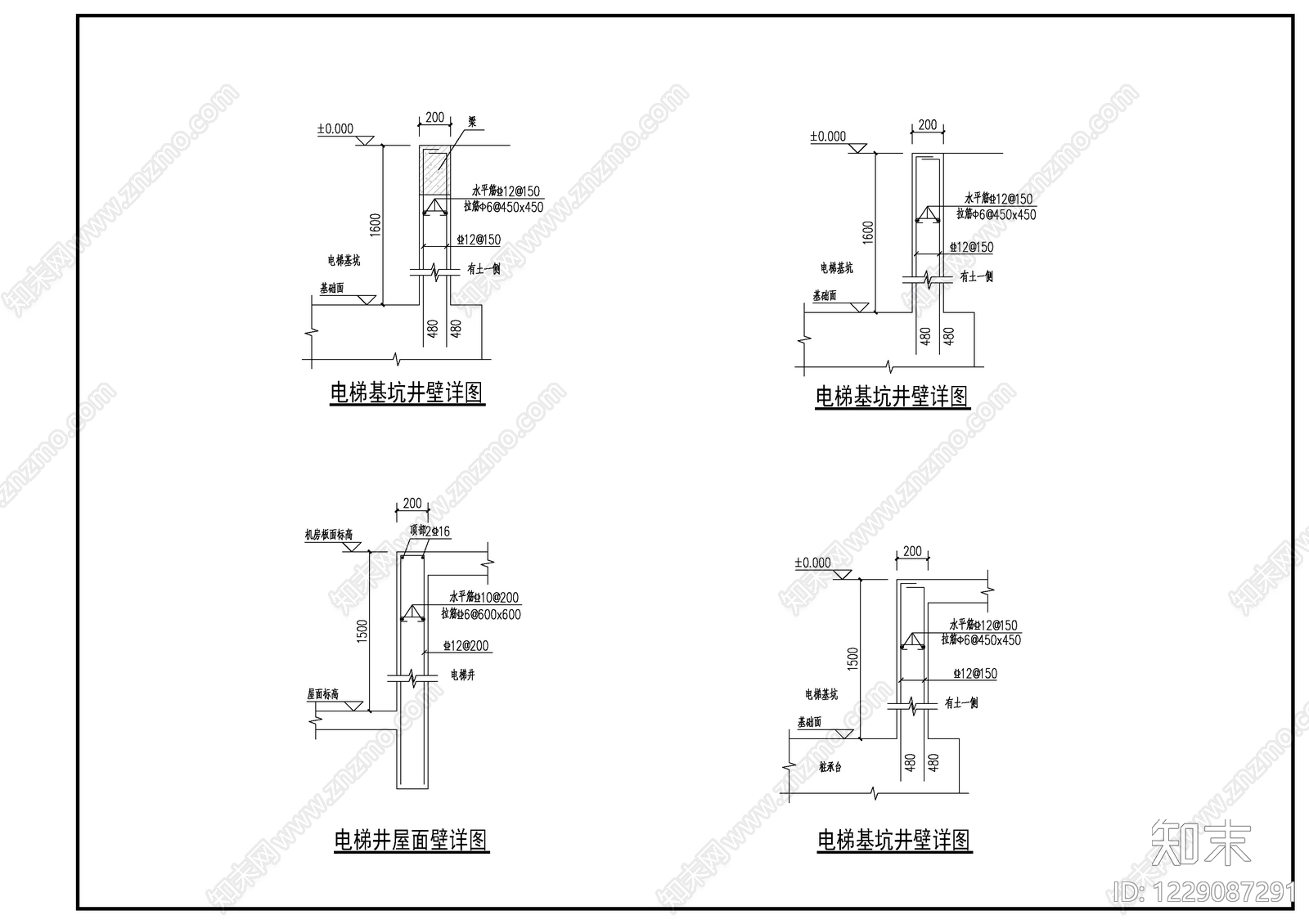 建筑综合节点CAD图纸