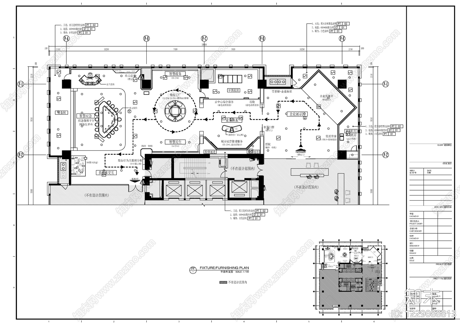 其他家装空间cad施工图下载【ID:1229088813】