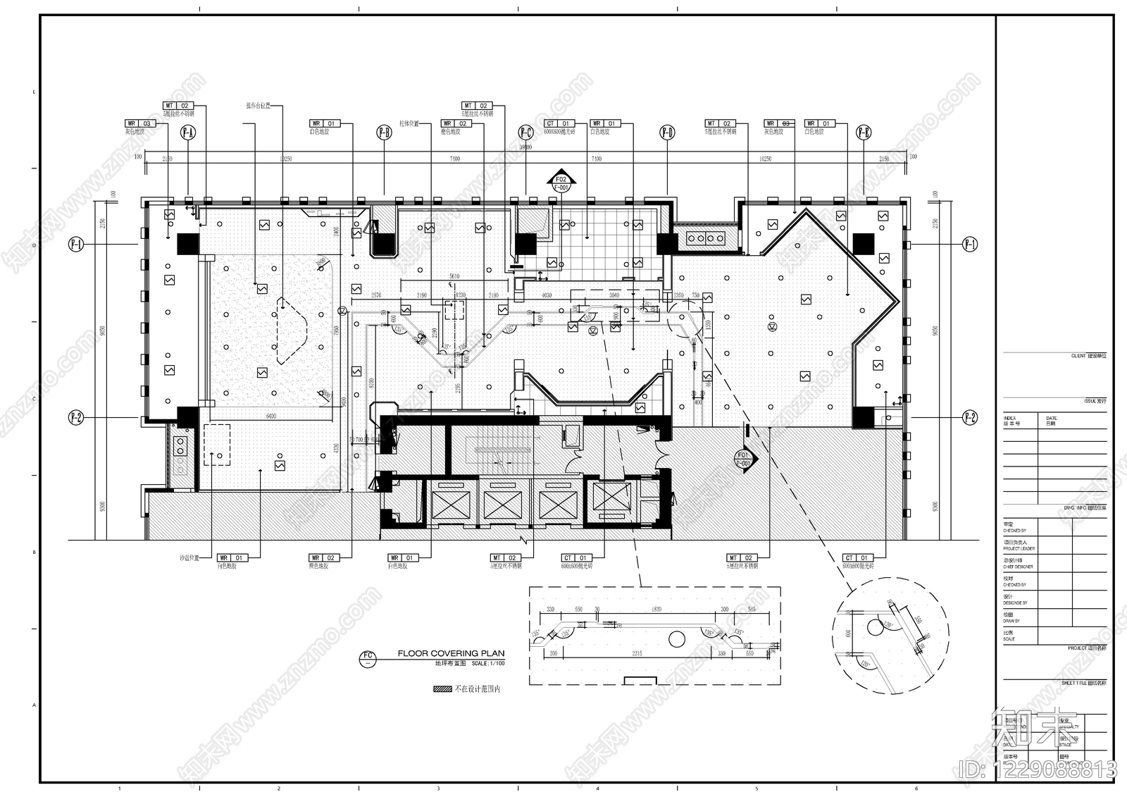 其他家装空间cad施工图下载【ID:1229088813】