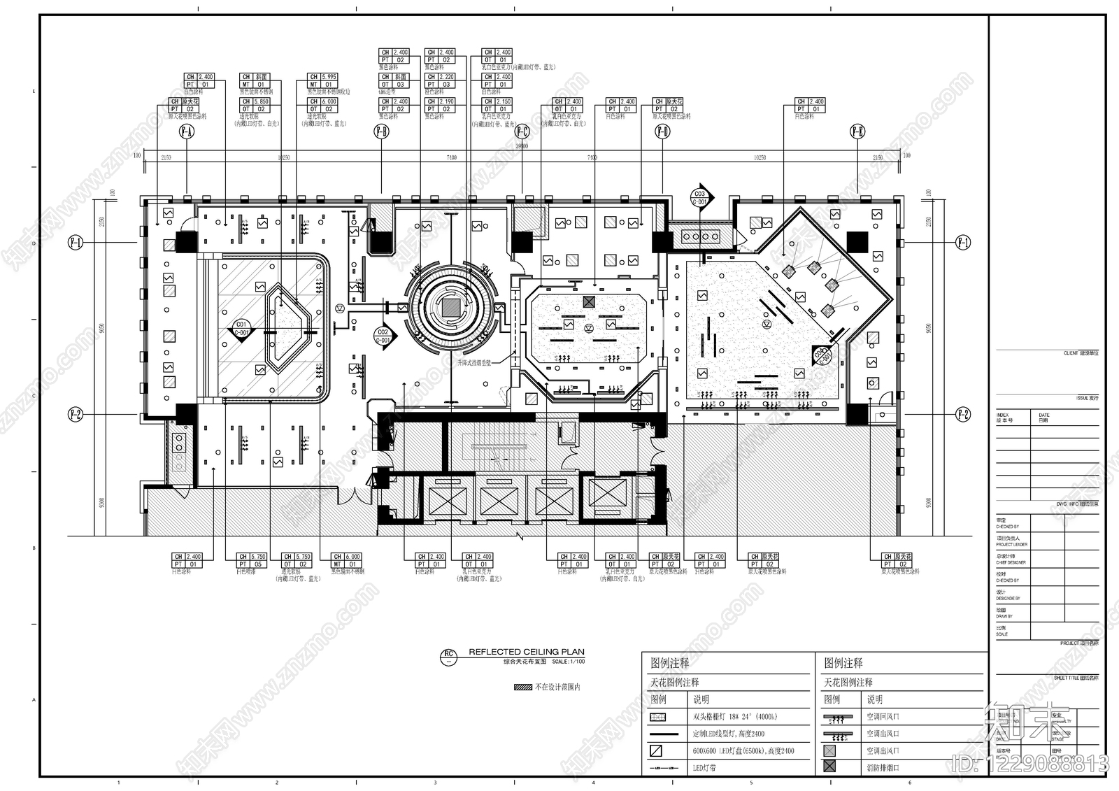 其他家装空间cad施工图下载【ID:1229088813】
