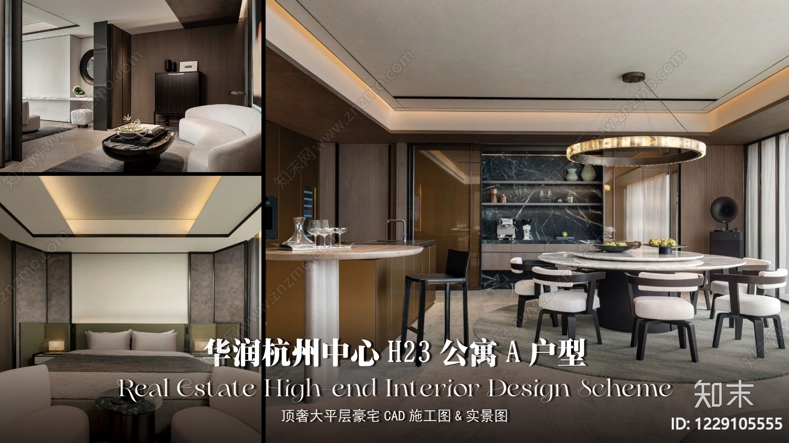超大型平层cad施工图下载【ID:1229105555】