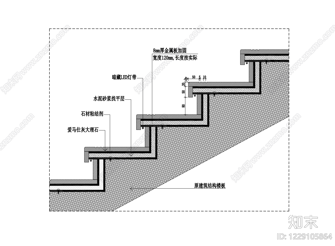 楼梯节点详图cad施工图下载【ID:1229105864】
