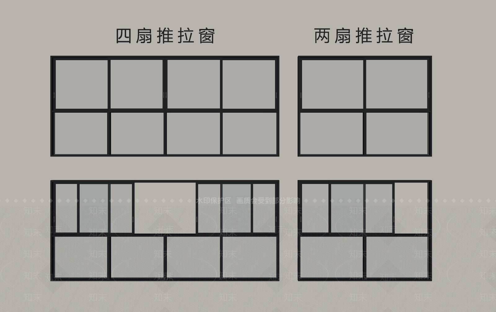 现代简约推拉窗SU模型下载【ID:1229108967】