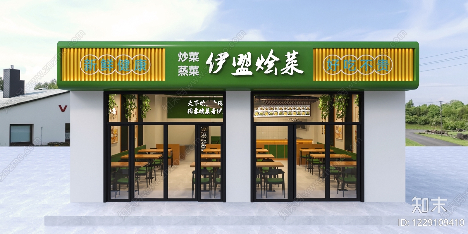 中餐厅cad施工图下载【ID:1229109410】