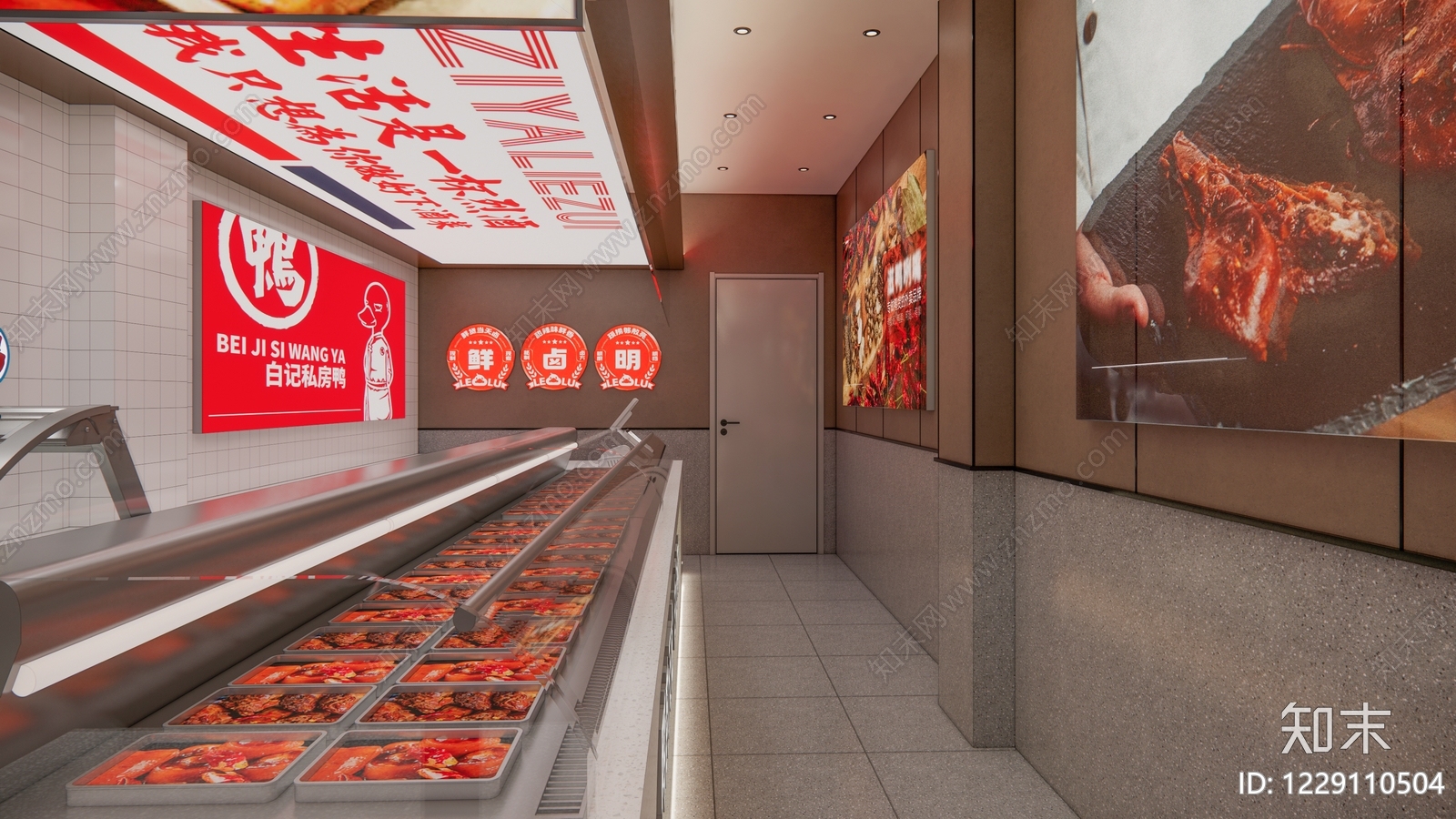 其他餐饮空间cad施工图下载【ID:1229110504】
