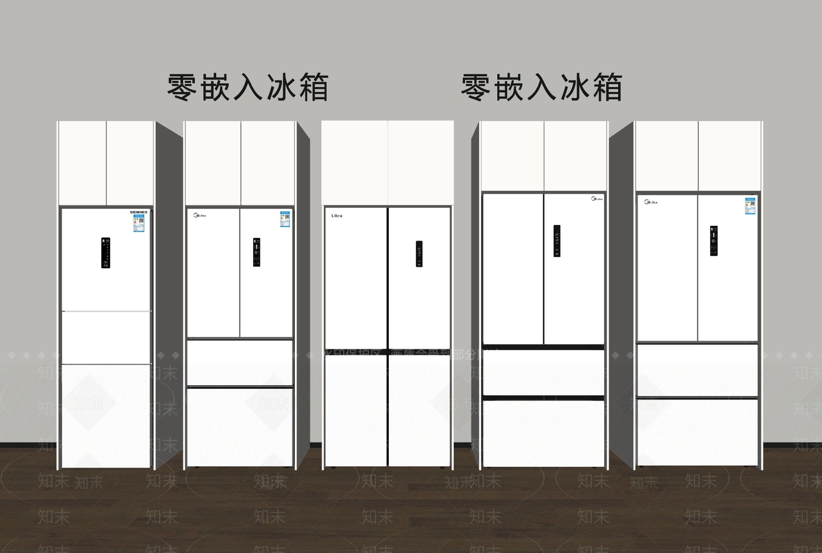 现代简约冰箱SU模型下载【ID:1229117416】