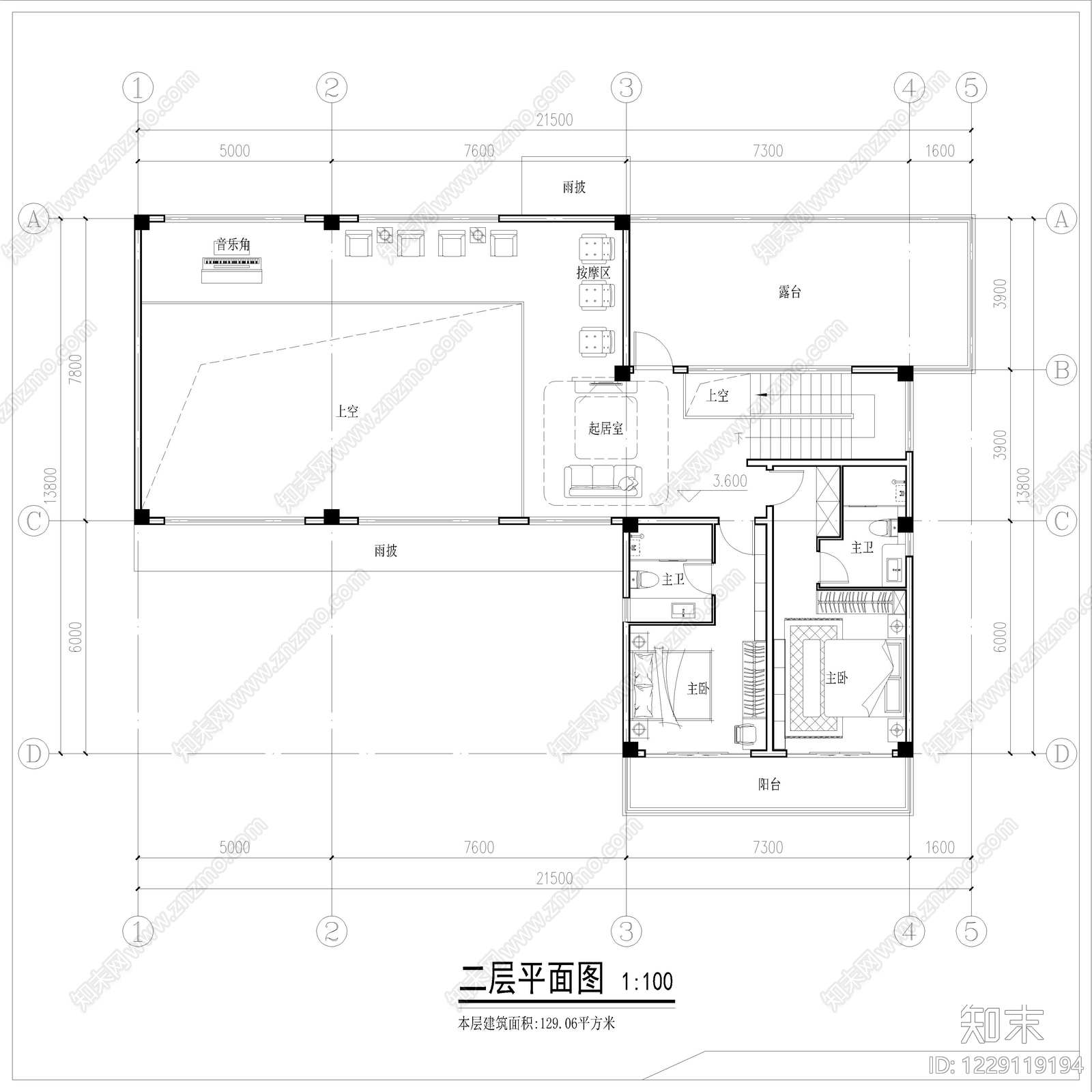 别墅建筑cad施工图下载【ID:1229119194】