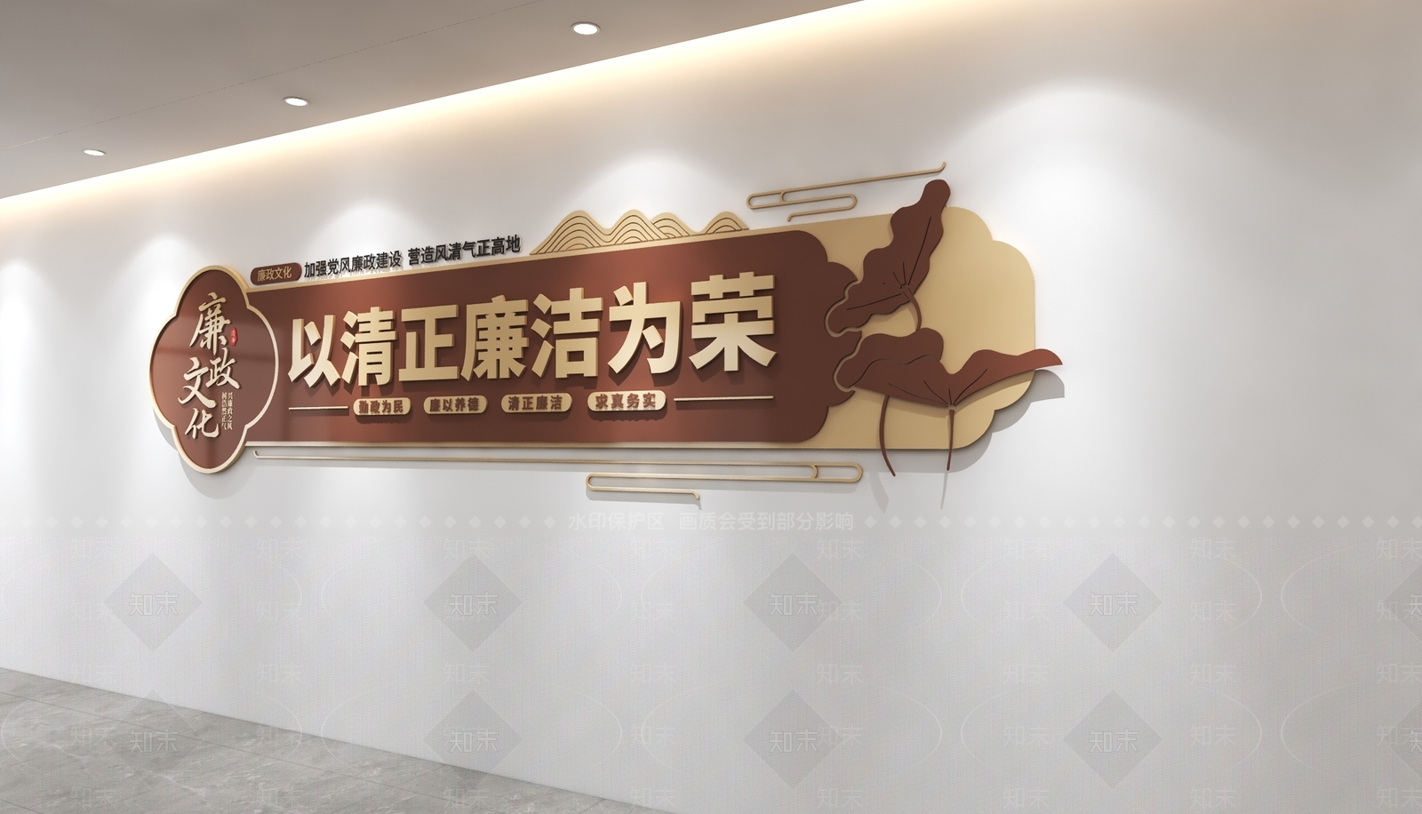 新中式文化墙3D模型下载【ID:1229122564】