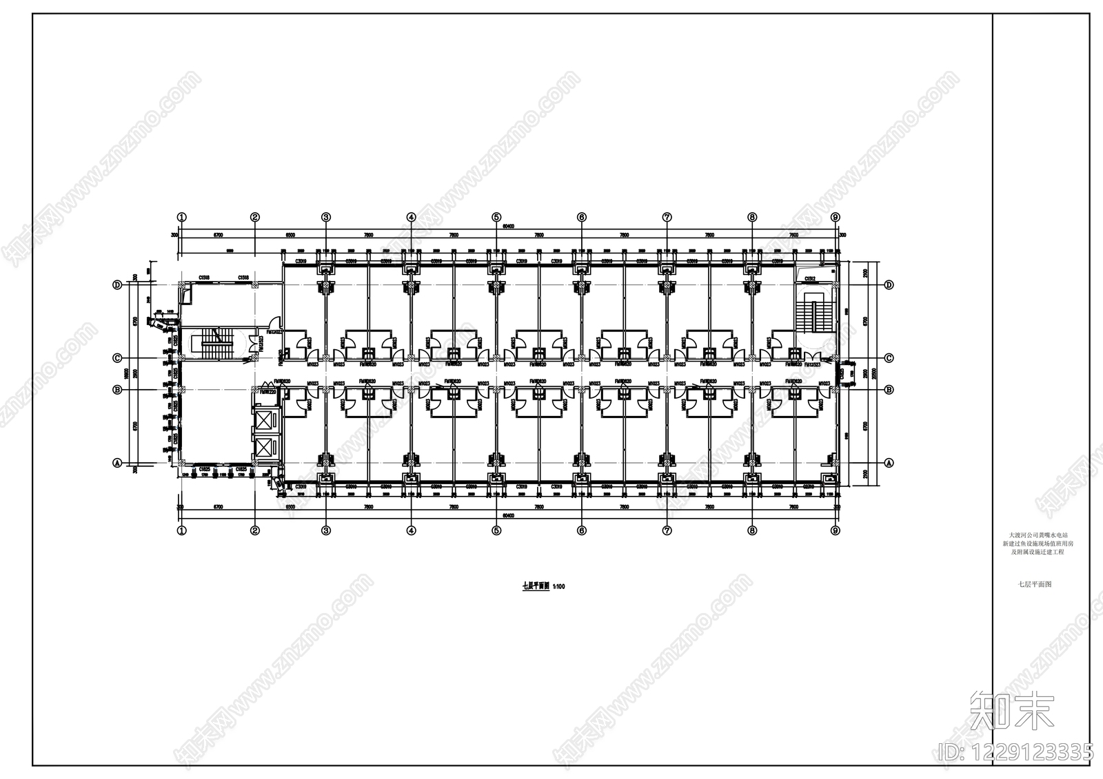 其他居住建筑cad施工图下载【ID:1229123335】