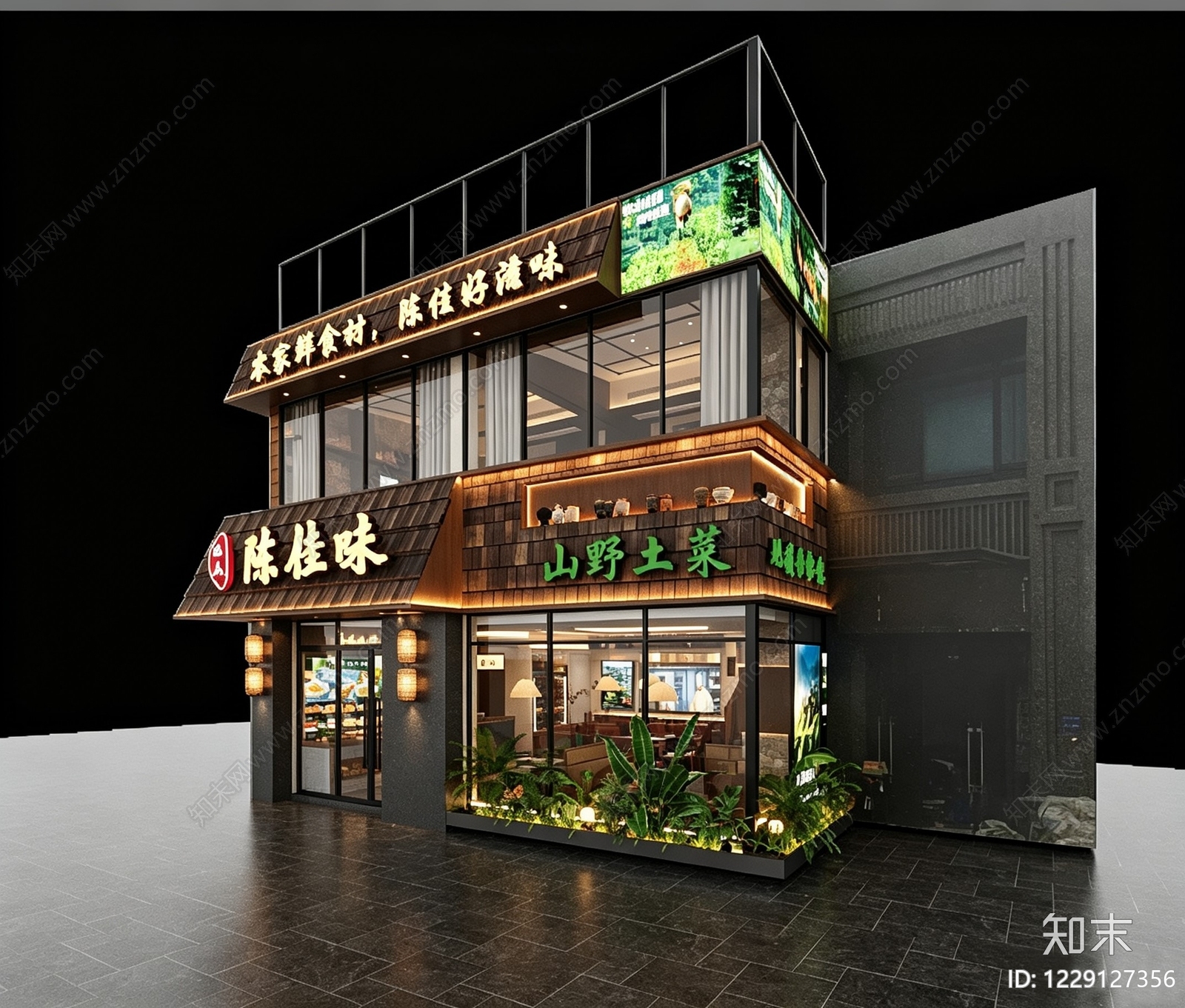 中式中餐厅CAD图纸