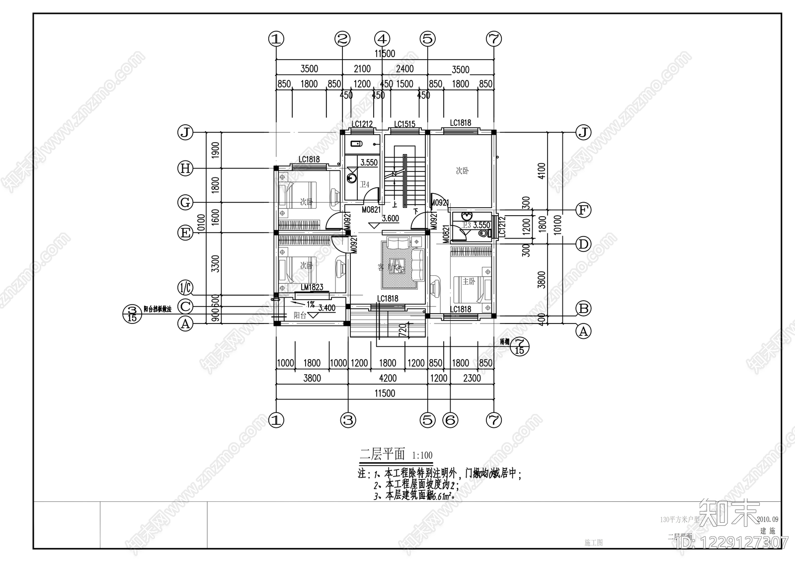 别墅建筑cad施工图下载【ID:1229127307】