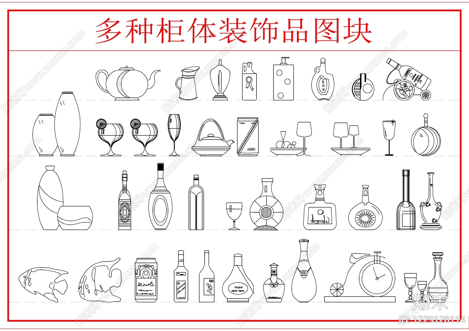 综合软装摆件图库CAD图纸