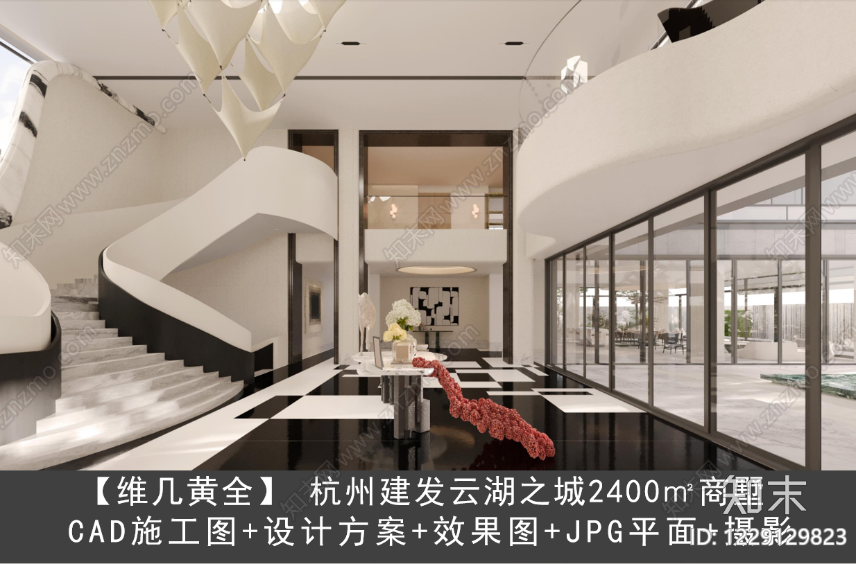 别墅CAD图纸