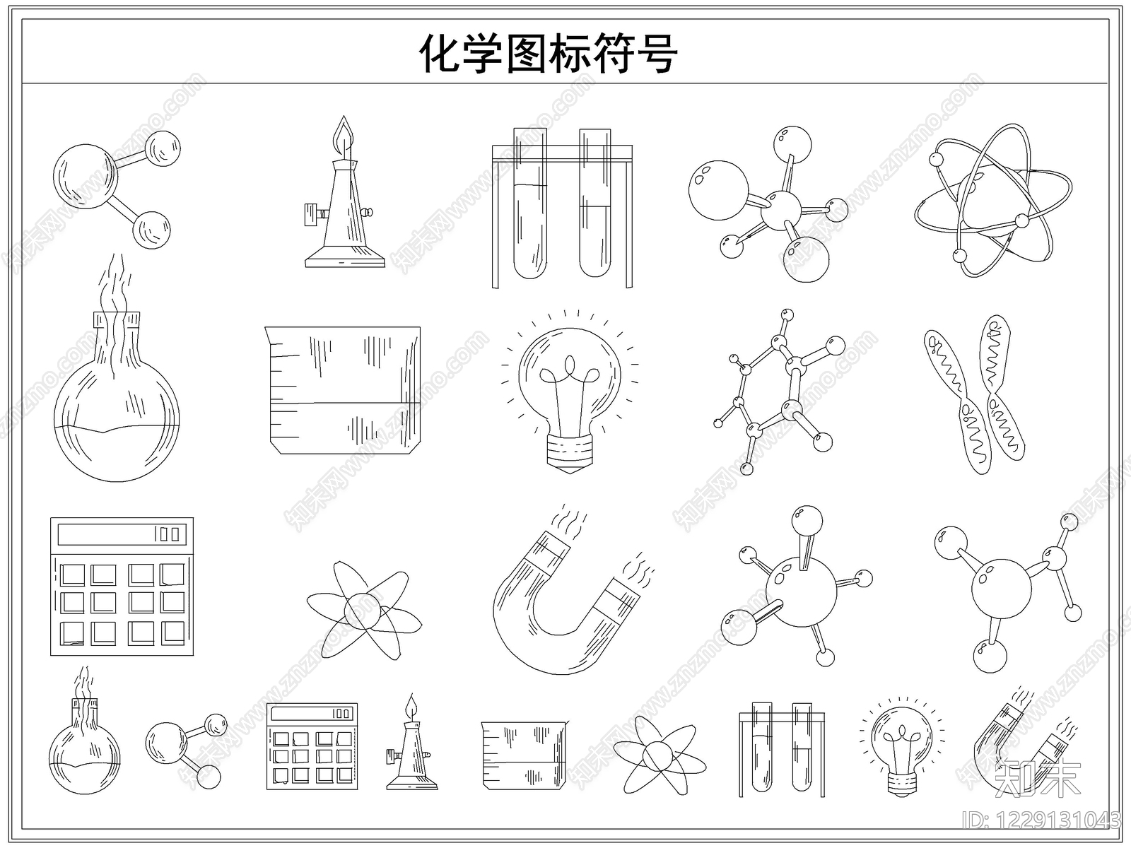 剪影图库CAD图纸