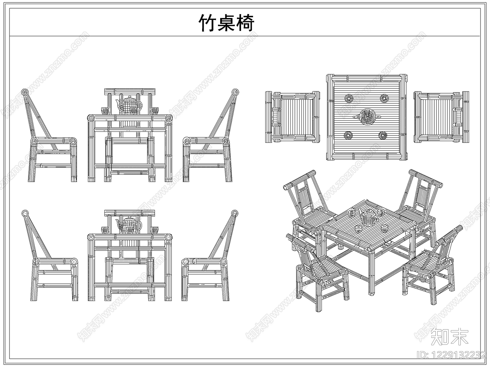 桌椅cad施工图下载【ID:1229132232】