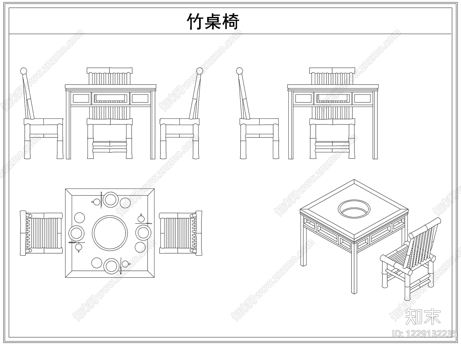 桌椅cad施工图下载【ID:1229132235】