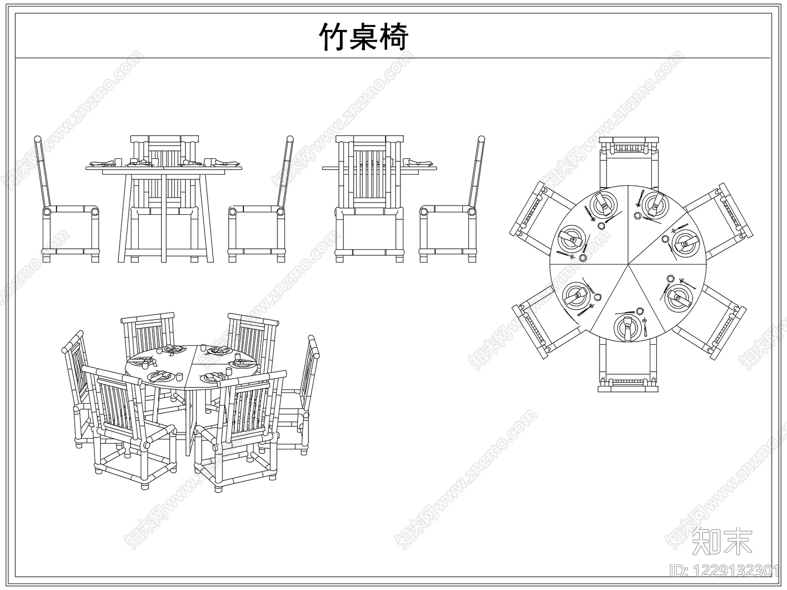 桌椅cad施工图下载【ID:1229132301】