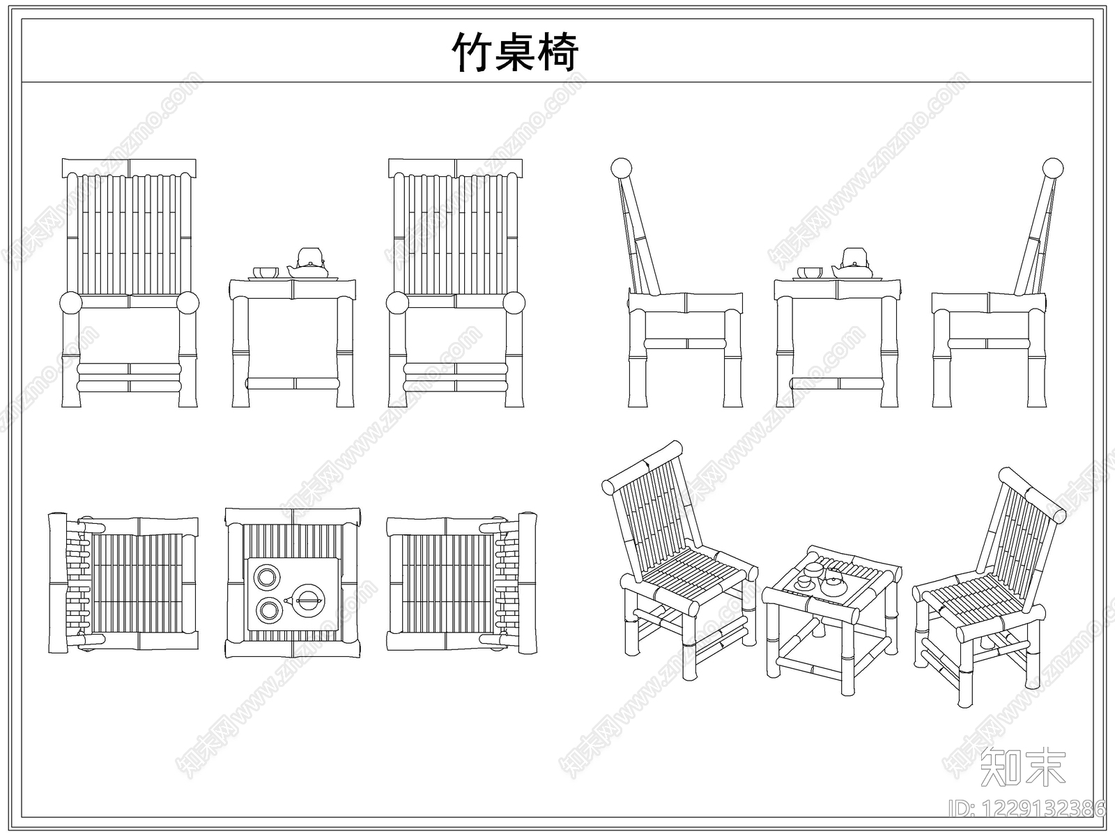 桌椅cad施工图下载【ID:1229132386】