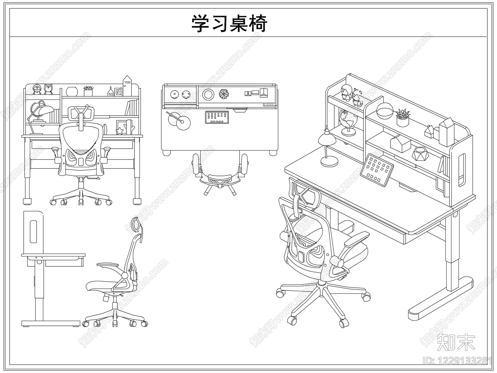 桌椅CAD图纸