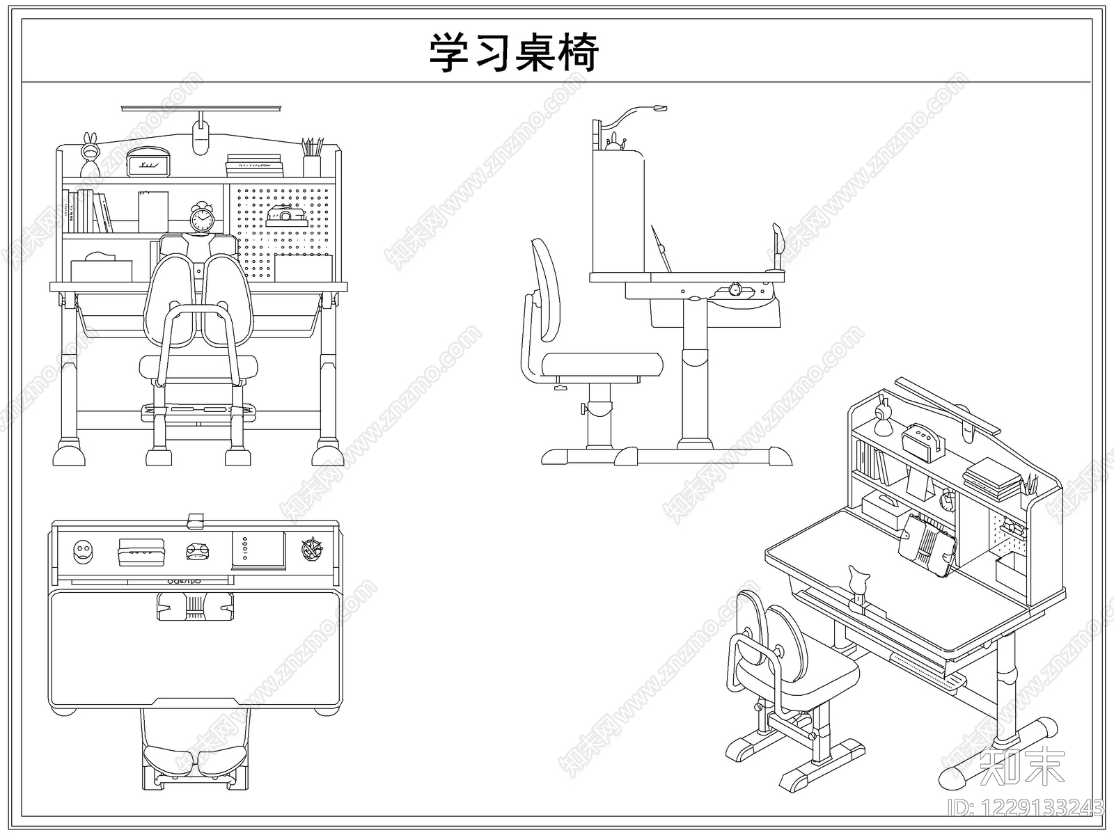桌椅cad施工图下载【ID:1229133243】