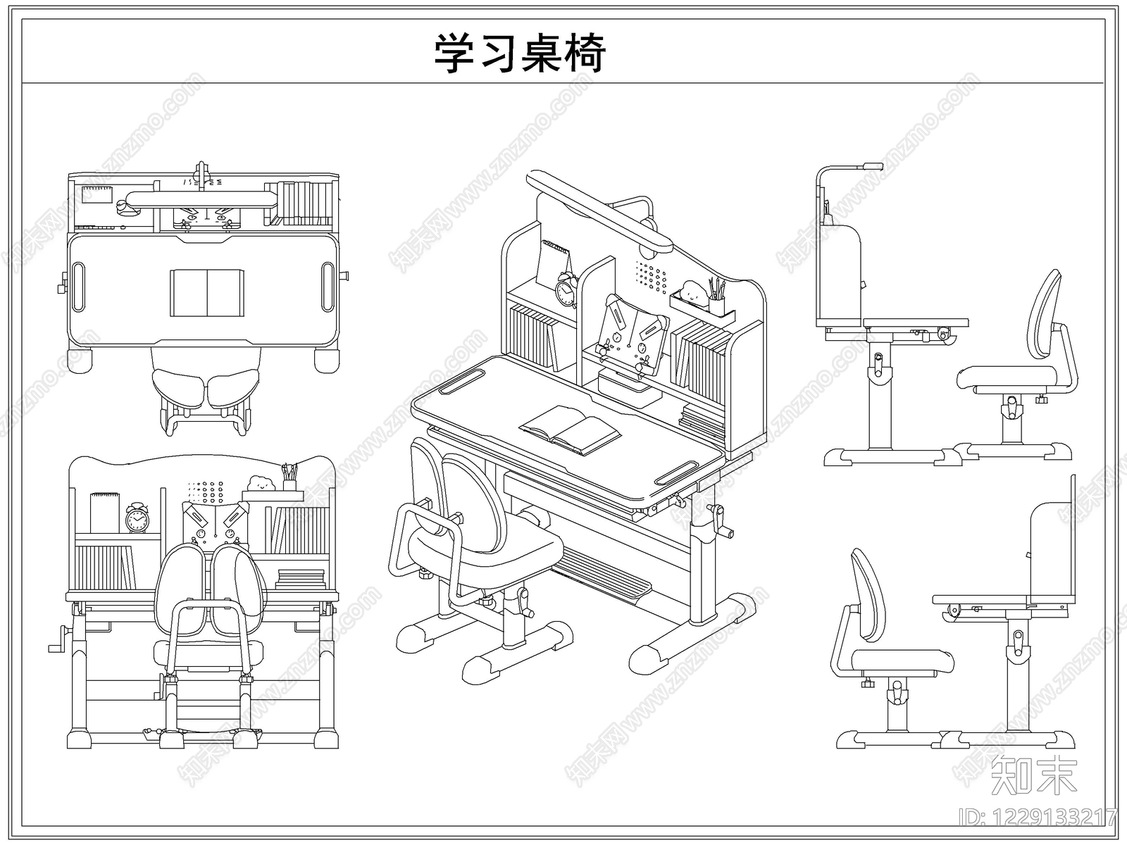 桌椅CAD图纸