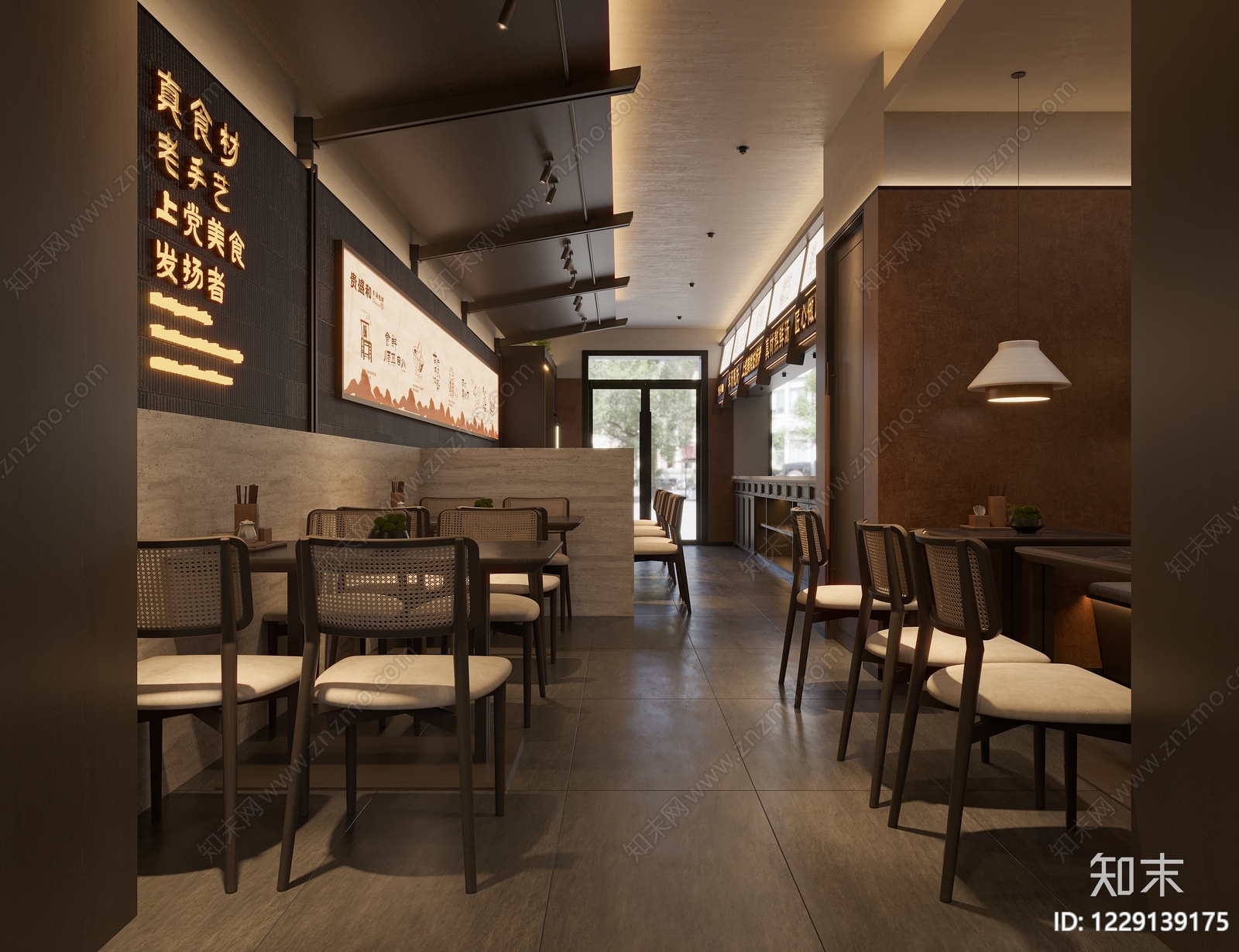 新中式中餐厅3D模型下载【ID:1229139175】