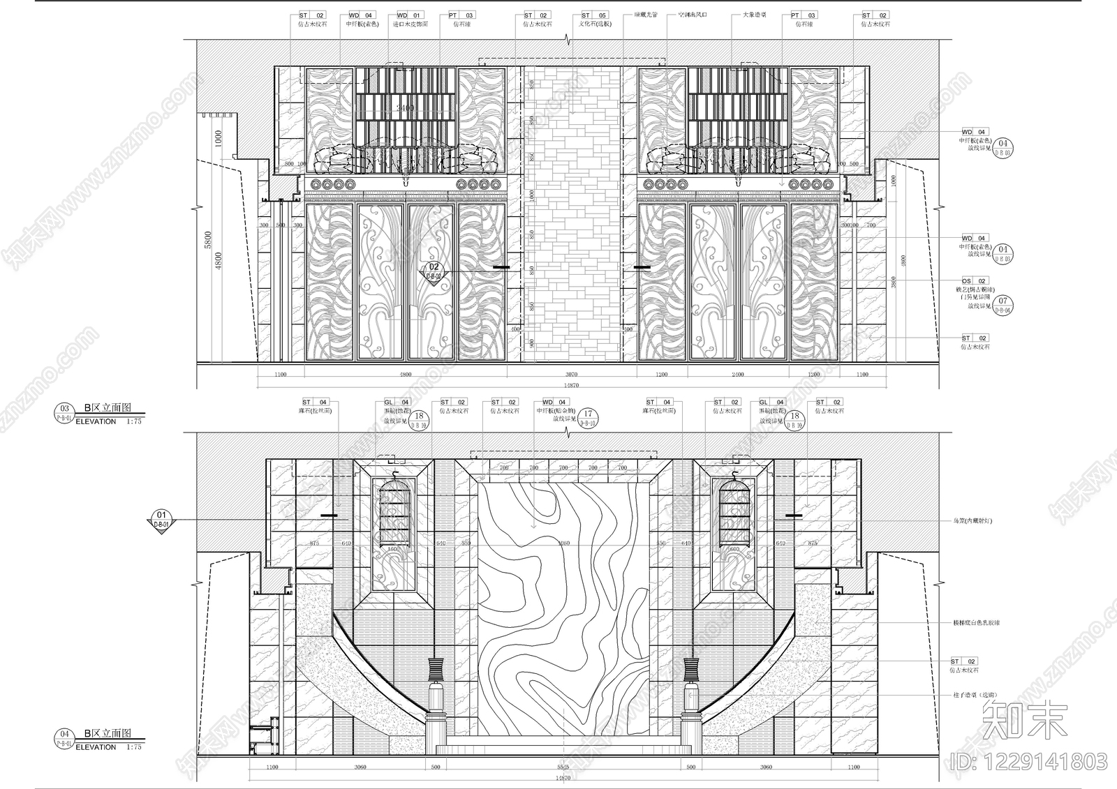 其他餐饮空间cad施工图下载【ID:1229141803】