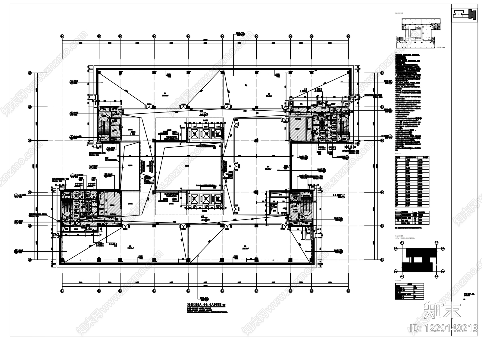 办公楼建筑cad施工图下载【ID:1229149213】