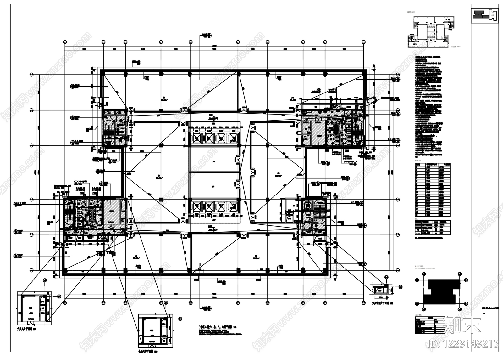 办公楼建筑cad施工图下载【ID:1229149213】