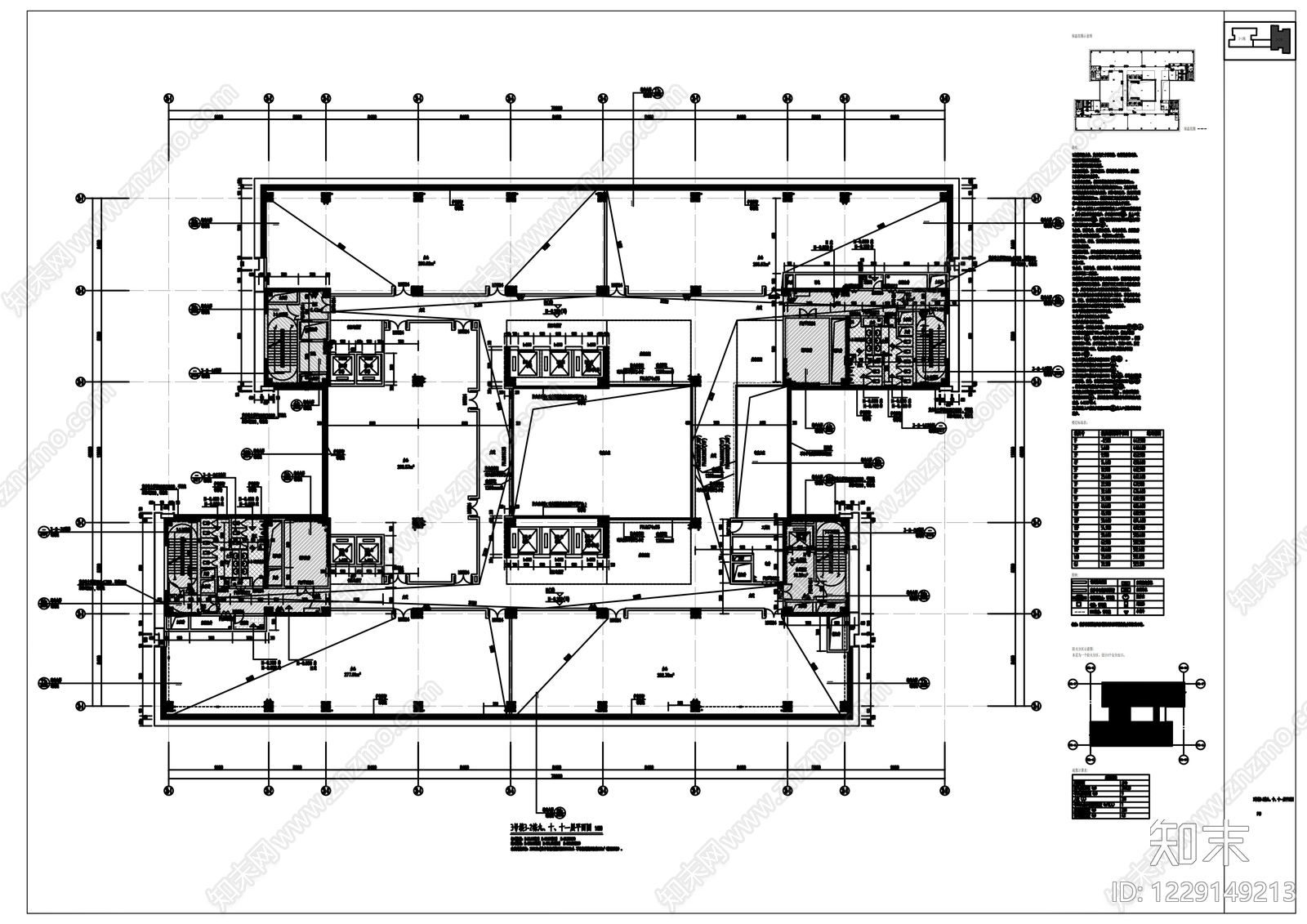 办公楼建筑cad施工图下载【ID:1229149213】
