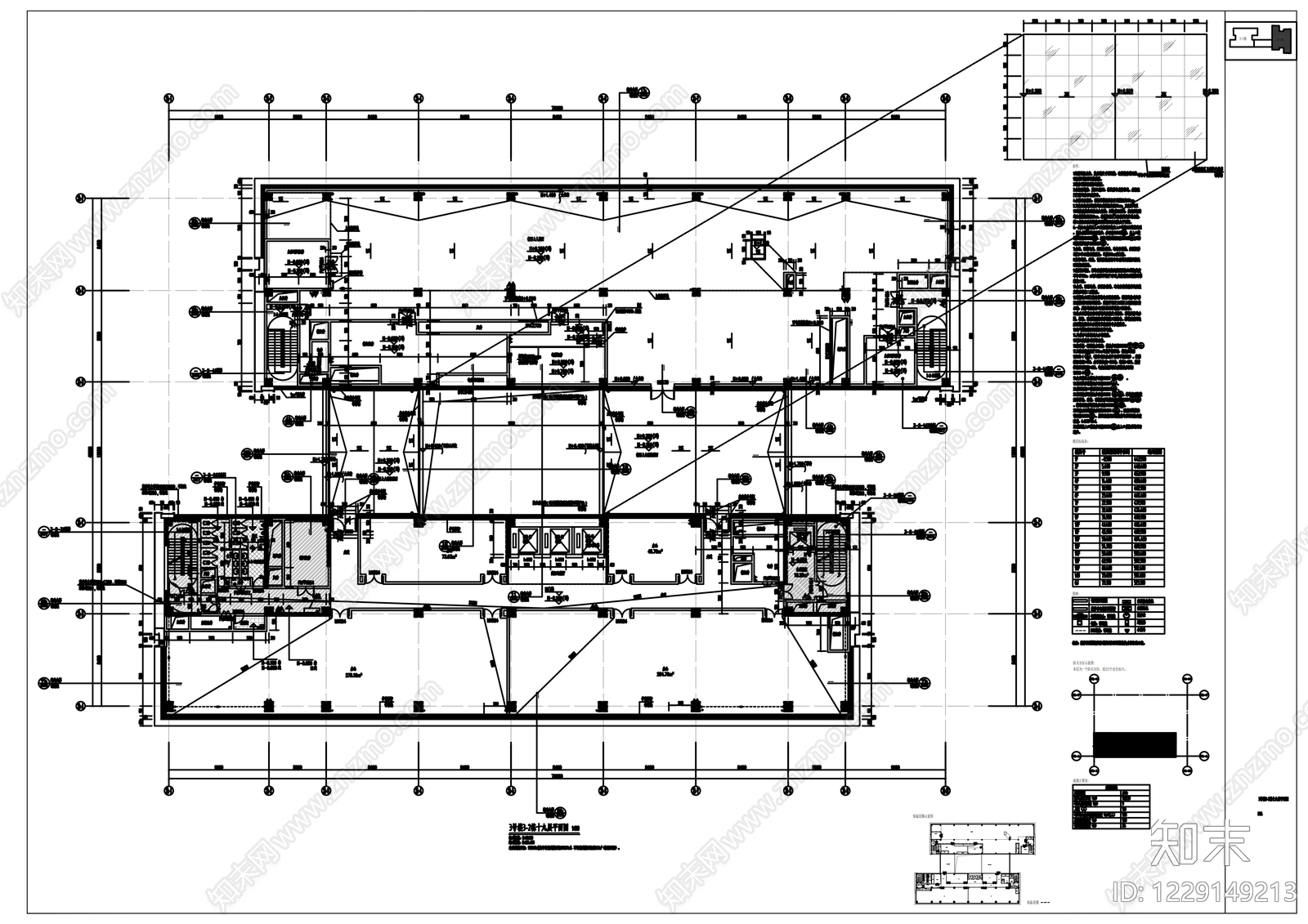 办公楼建筑cad施工图下载【ID:1229149213】