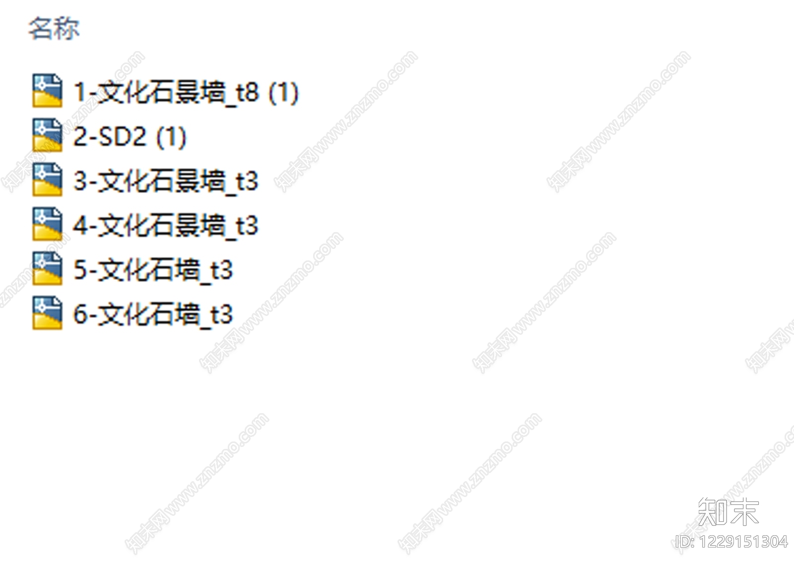 景墙图库cad施工图下载【ID:1229151304】