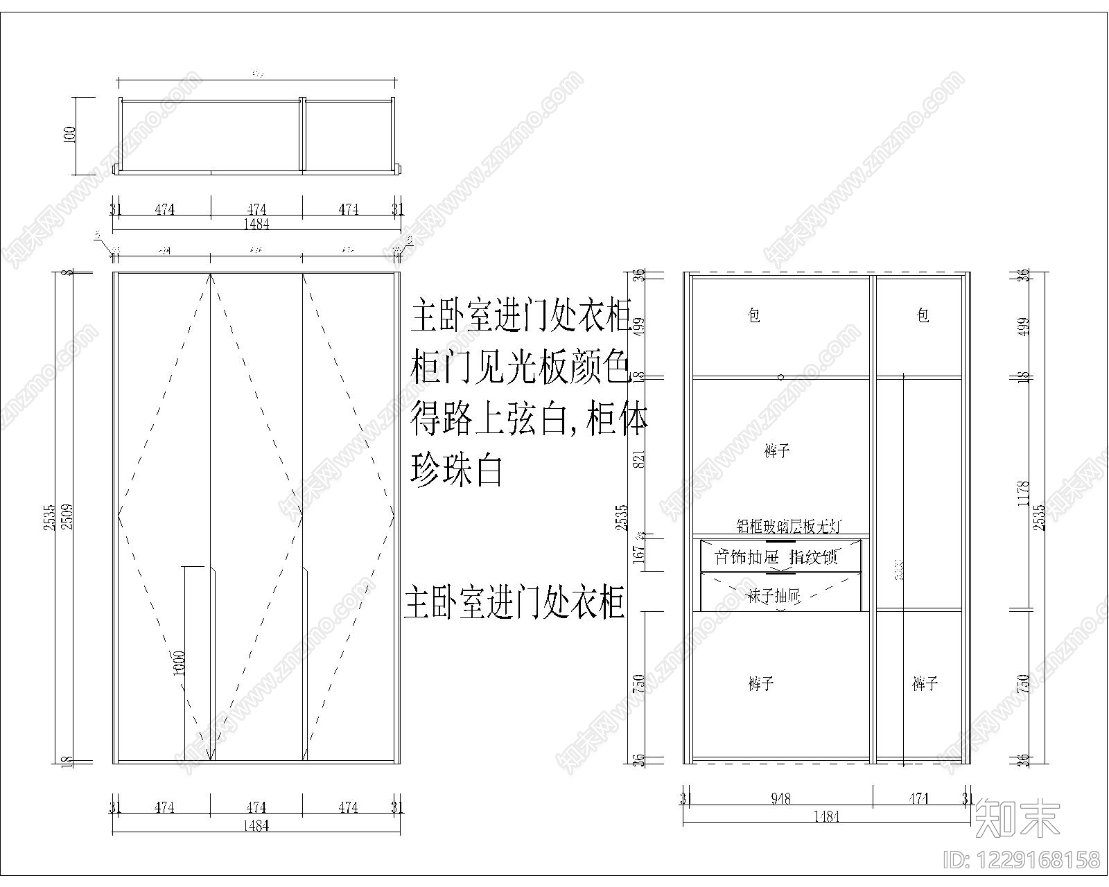家具图库cad施工图下载【ID:1229168158】