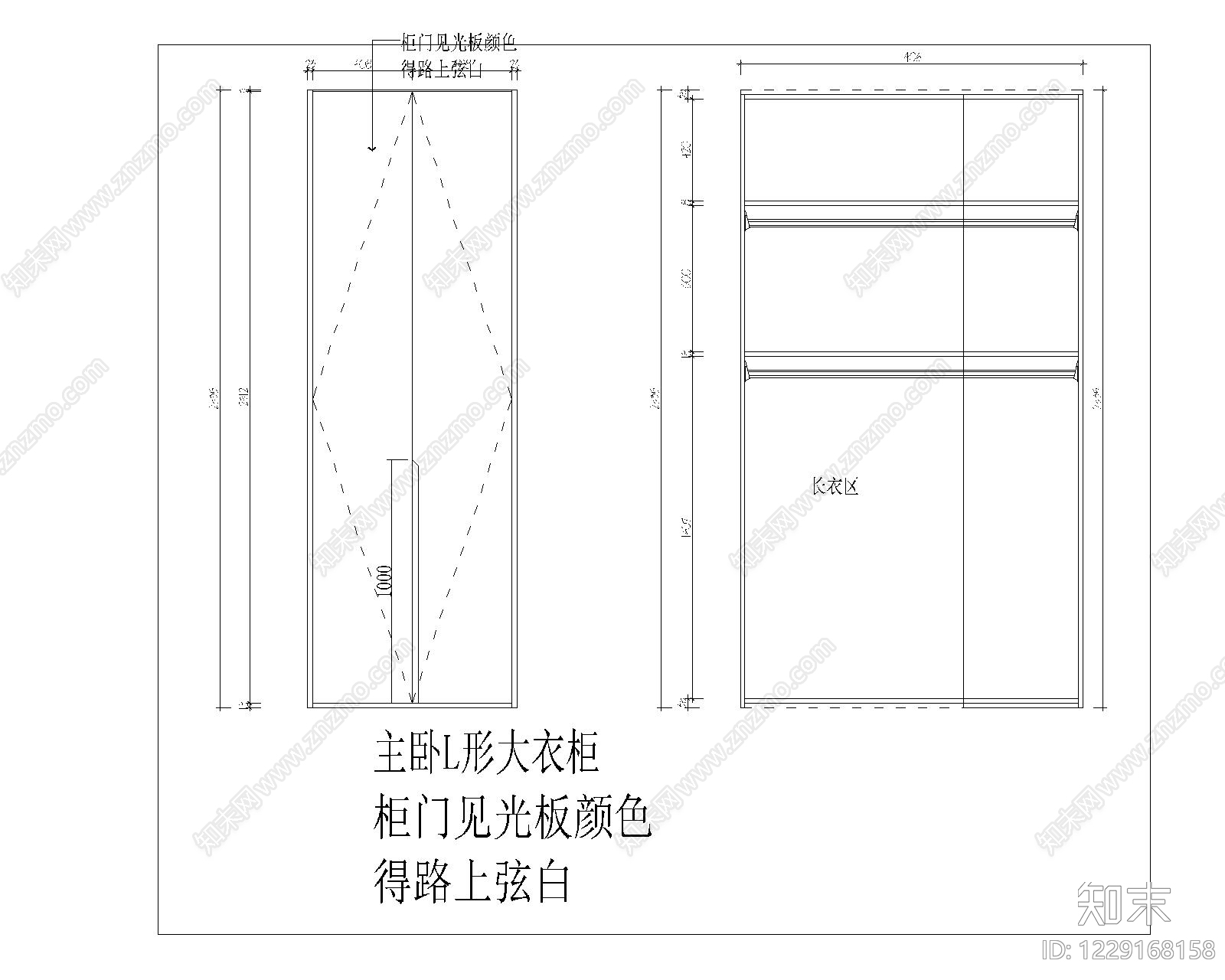 家具图库cad施工图下载【ID:1229168158】