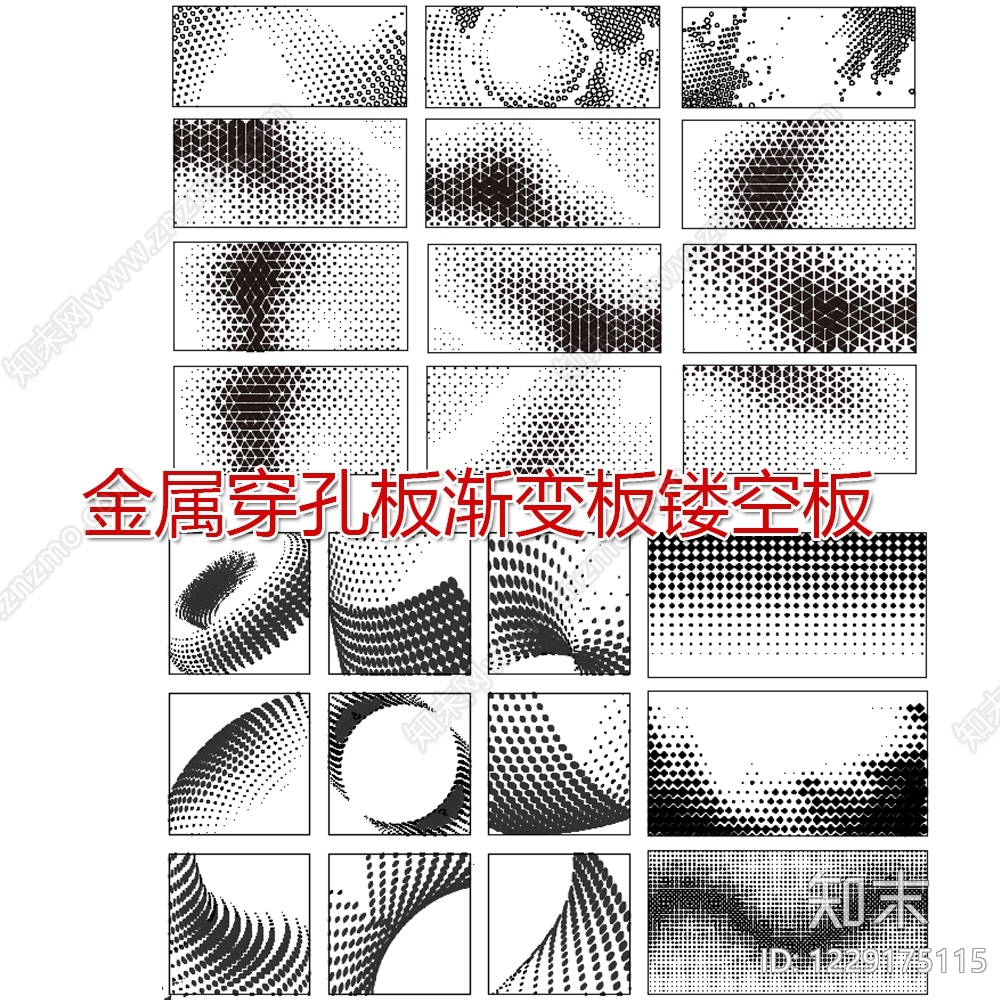 综合景观小品CAD图纸