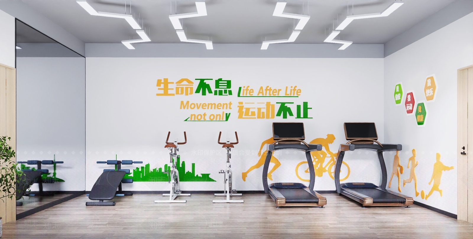 现代简约健身房3D模型下载【ID:1229190637】